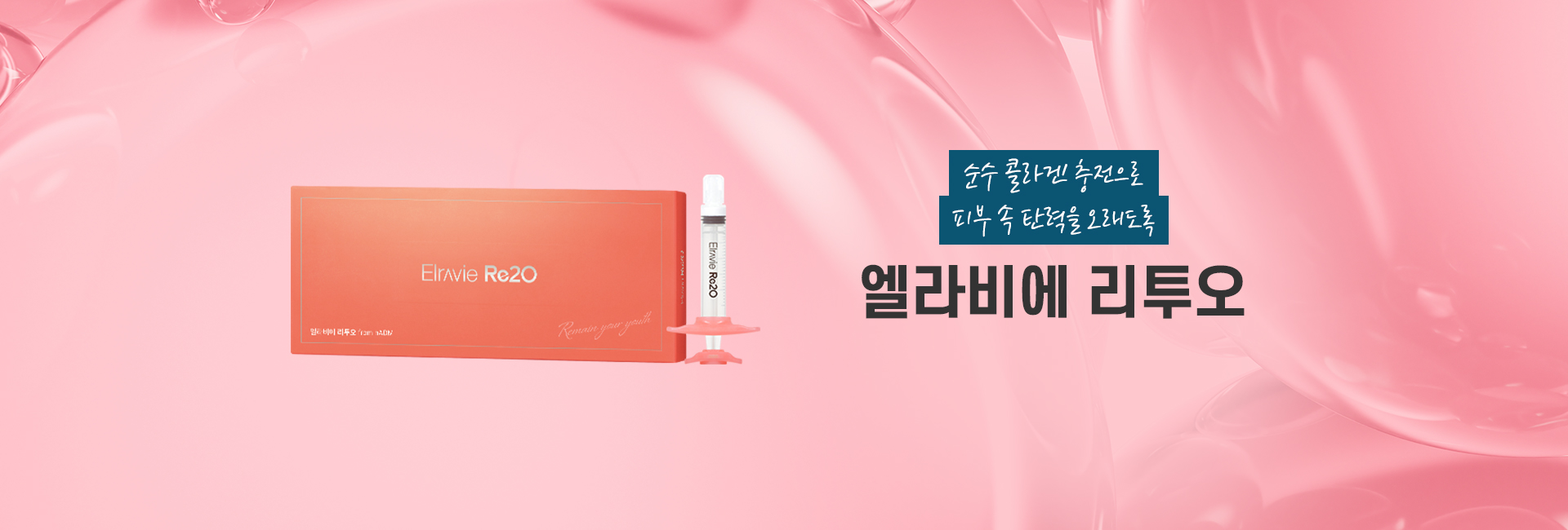 리투오 키비주얼