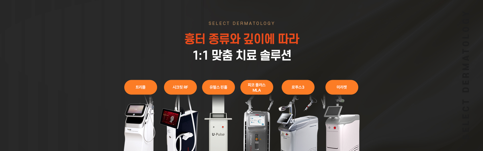 메인배너05