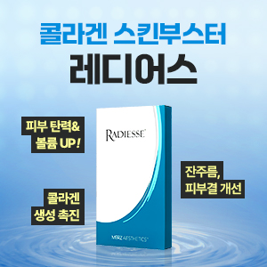우측배너01