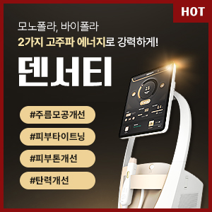 우측배너02