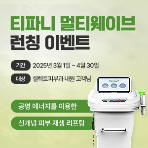 우측배너06