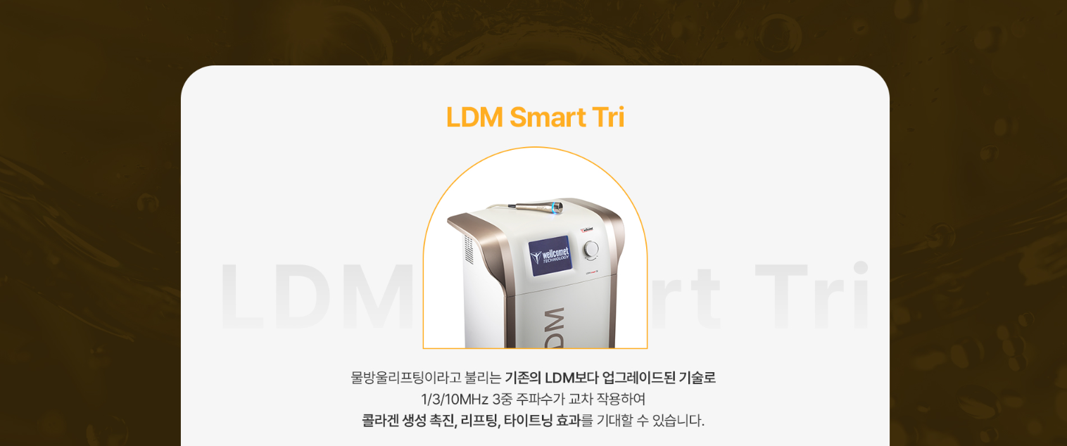 부산여드름피부과 4