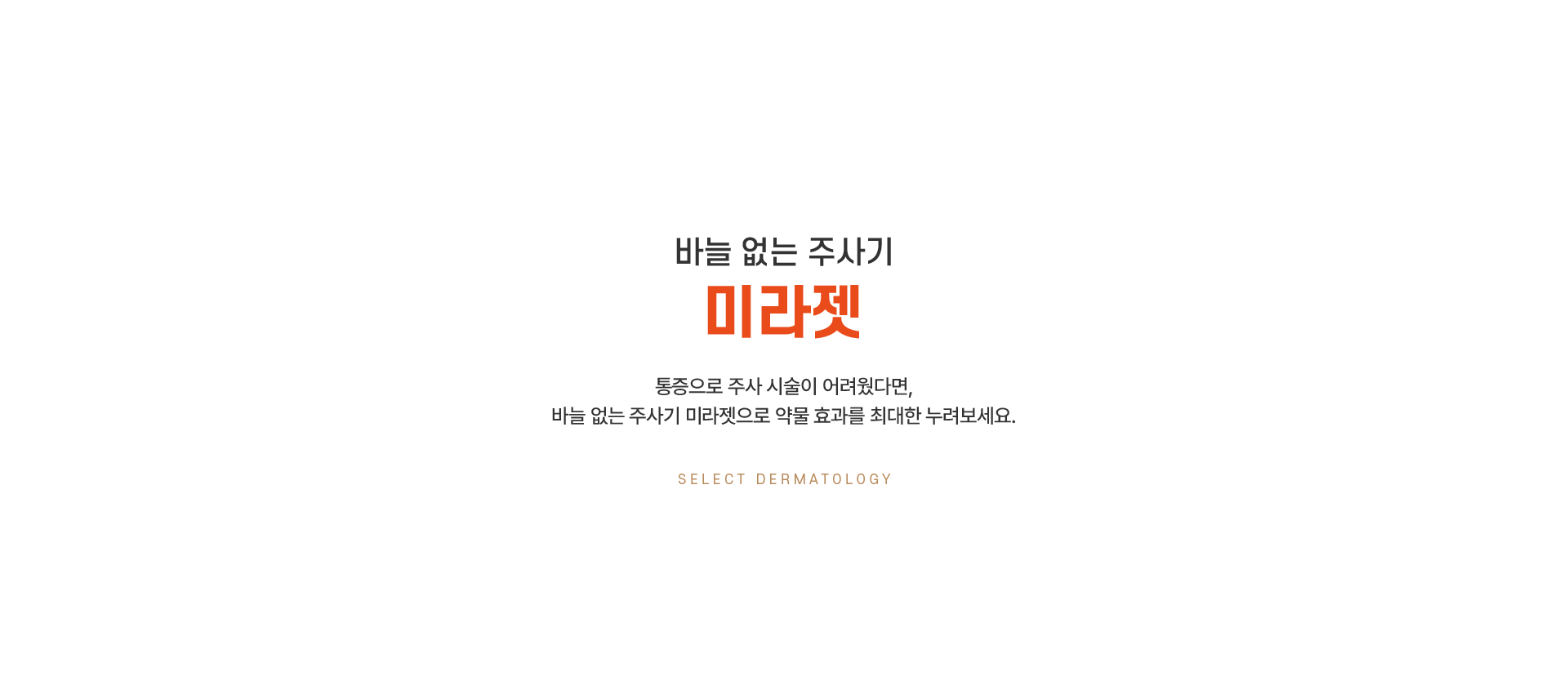 mainSection01_bg1